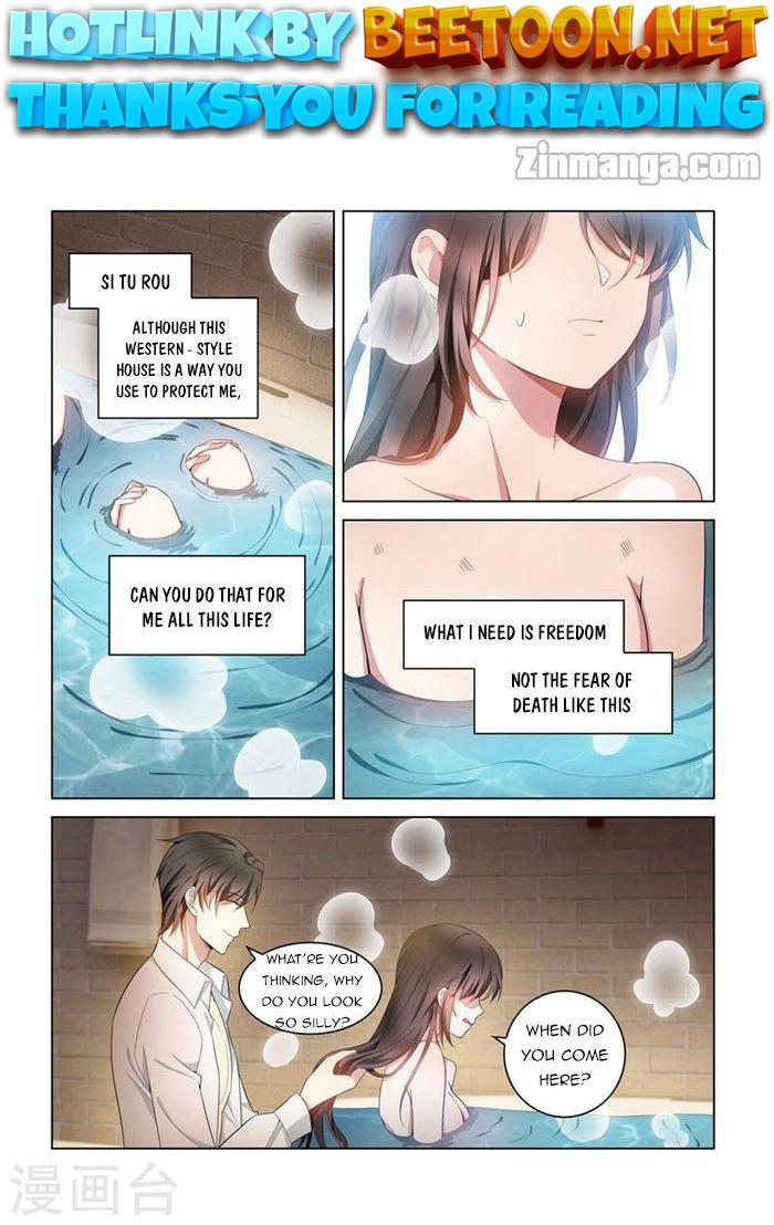The Epic Revenge ( Marshal Your Wife Run Away ) Chapter 145 - page 1