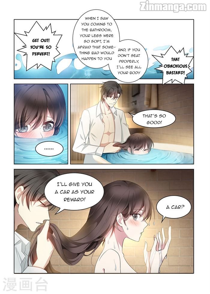 The Epic Revenge ( Marshal Your Wife Run Away ) Chapter 145 - page 2
