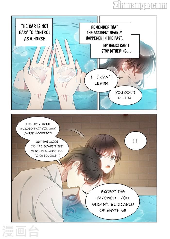 The Epic Revenge ( Marshal Your Wife Run Away ) Chapter 145 - page 3
