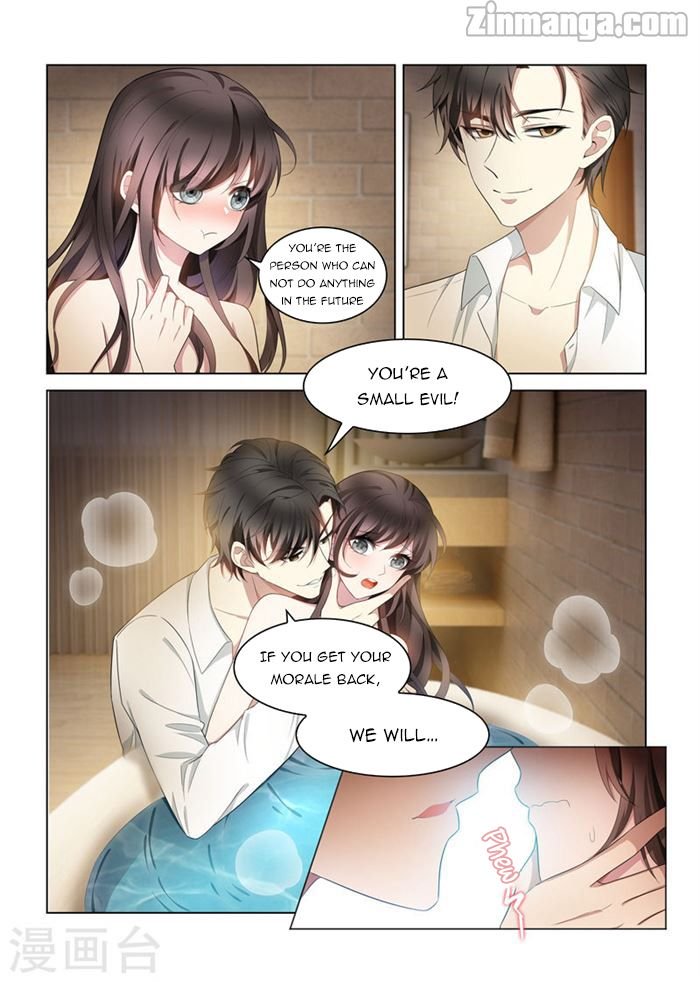 The Epic Revenge ( Marshal Your Wife Run Away ) Chapter 145 - page 5