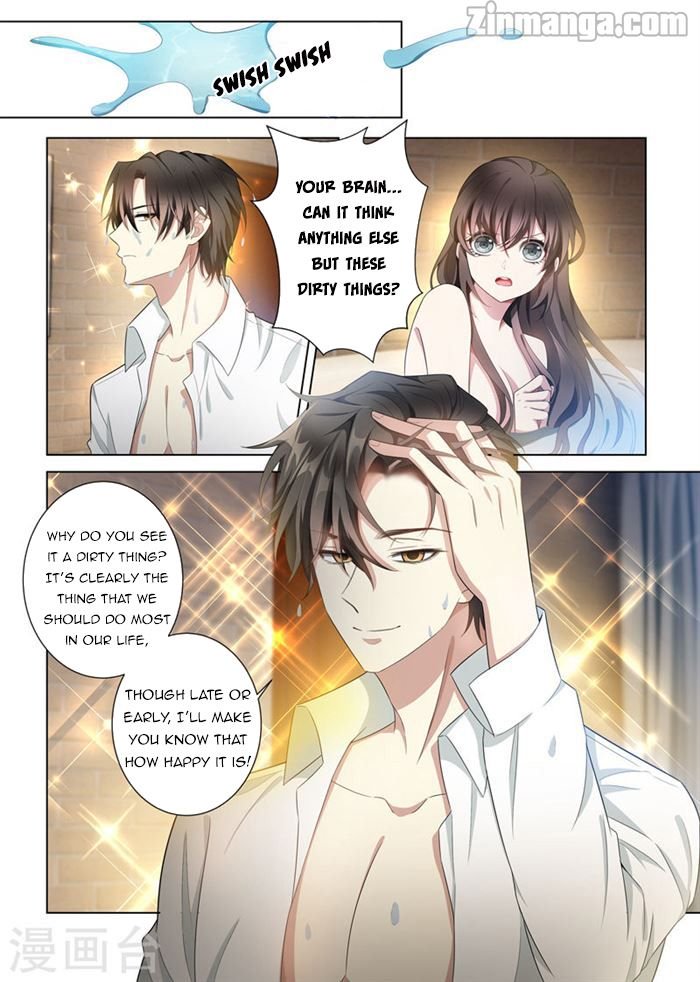 The Epic Revenge ( Marshal Your Wife Run Away ) Chapter 145 - page 6