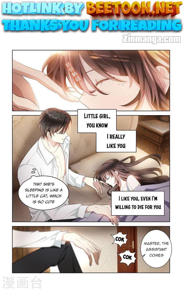 The Epic Revenge ( Marshal Your Wife Run Away ) Chapter 146 - page 1