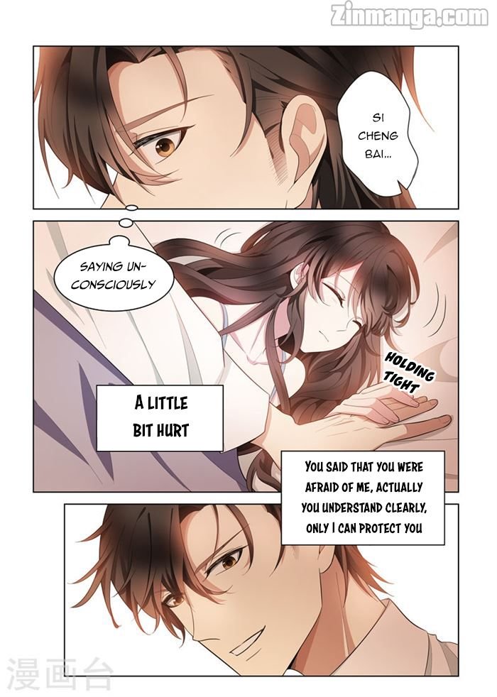 The Epic Revenge ( Marshal Your Wife Run Away ) Chapter 146 - page 7