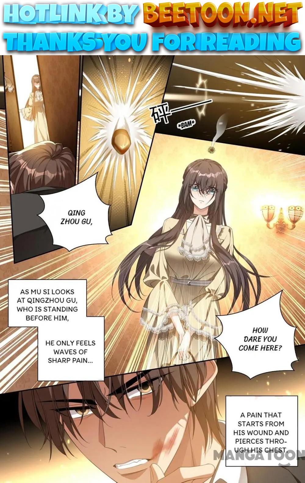 The Epic Revenge ( Marshal Your Wife Run Away ) Chapter 314 - page 1