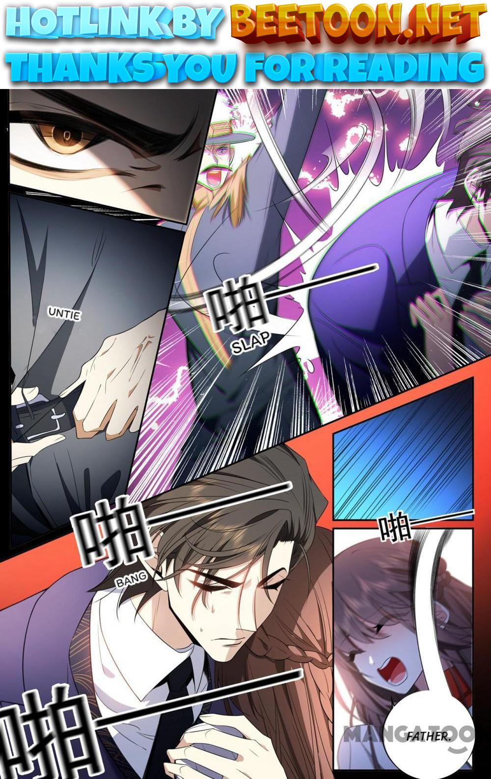 The Epic Revenge ( Marshal Your Wife Run Away ) Chapter 427 - page 1