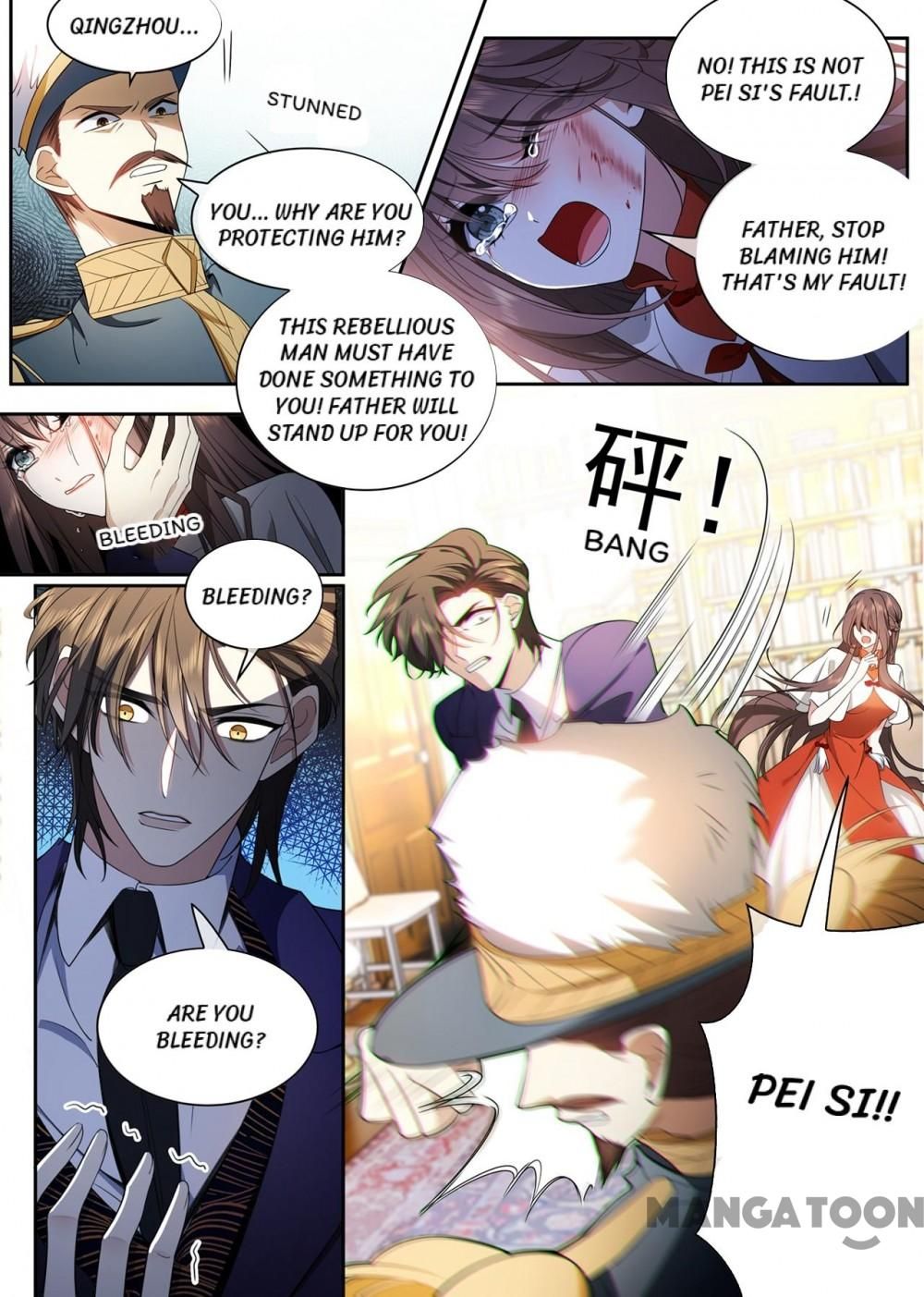 The Epic Revenge ( Marshal Your Wife Run Away ) Chapter 427 - page 2