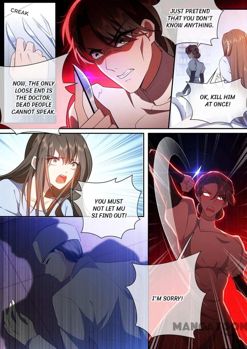 The Epic Revenge ( Marshal Your Wife Run Away ) Chapter 425 - page 2