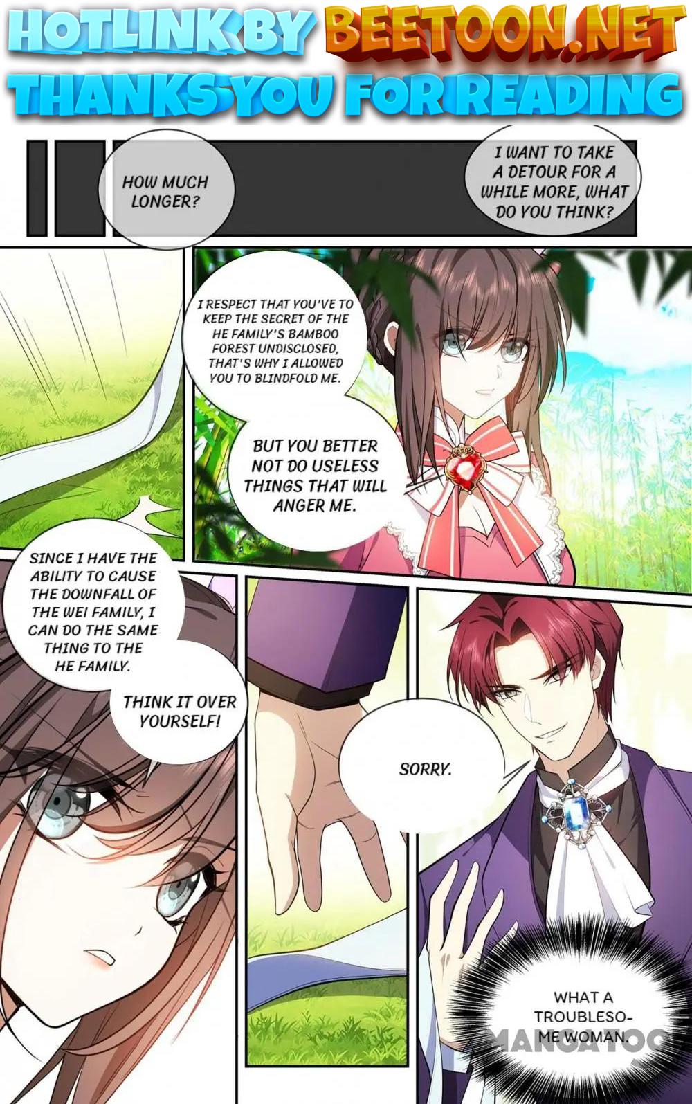 The Epic Revenge ( Marshal Your Wife Run Away ) Chapter 388 - page 1
