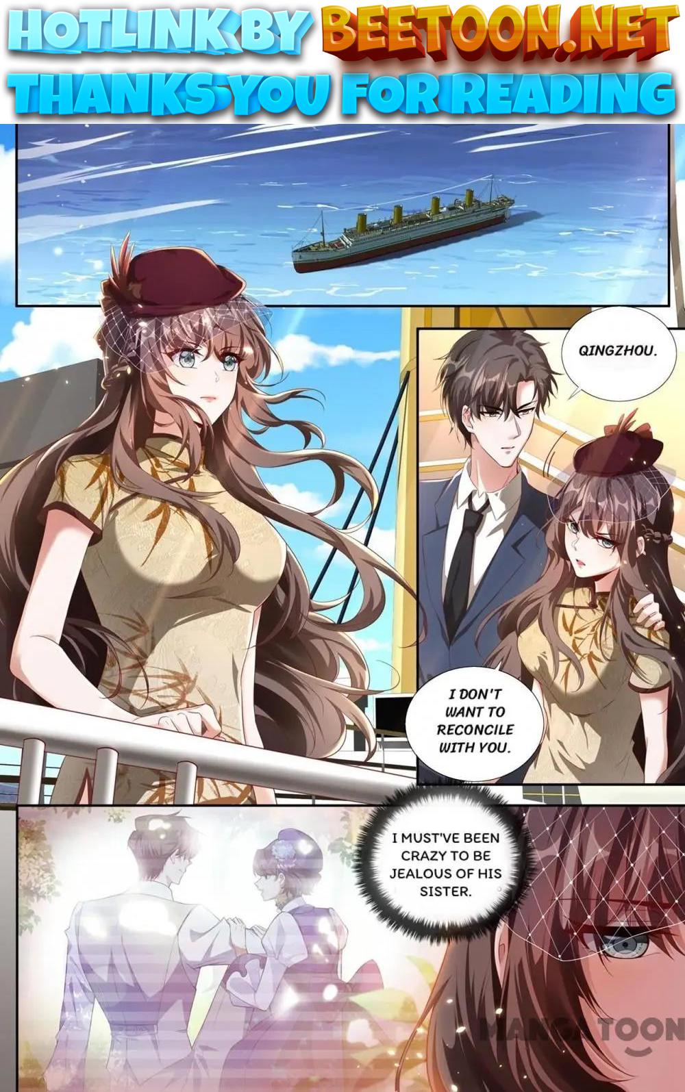 The Epic Revenge ( Marshal Your Wife Run Away ) Chapter 377 - page 1
