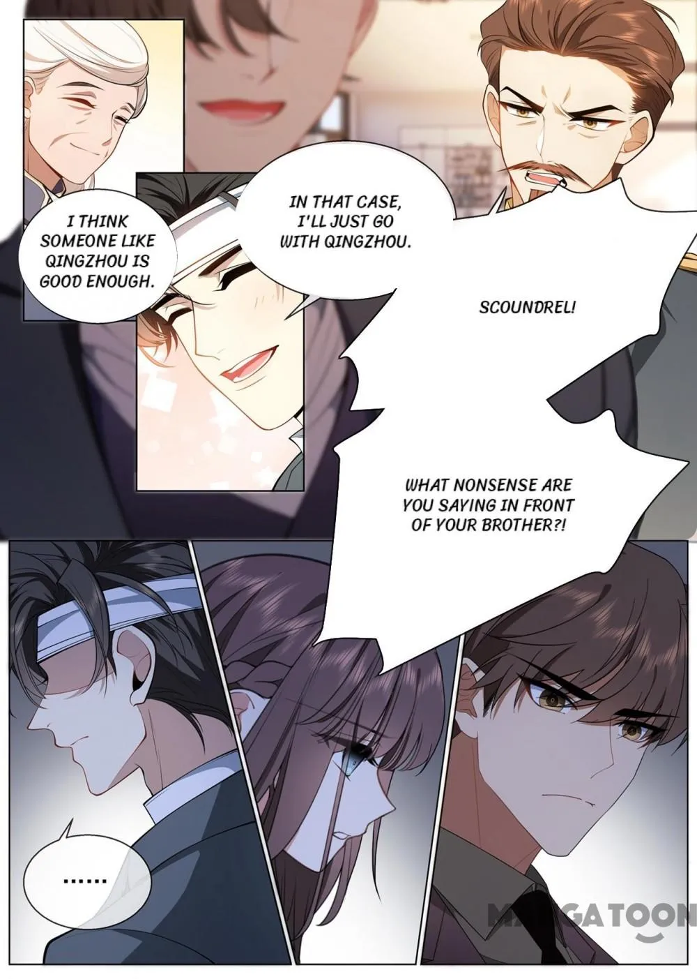 The Epic Revenge ( Marshal Your Wife Run Away ) Chapter 417 - page 6