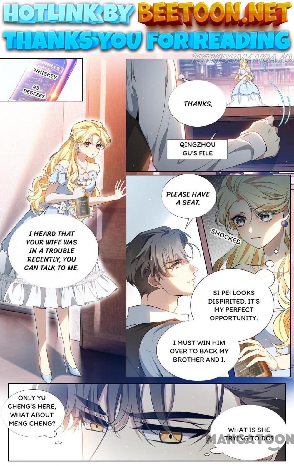 The Epic Revenge ( Marshal Your Wife Run Away ) Chapter 457 - page 1