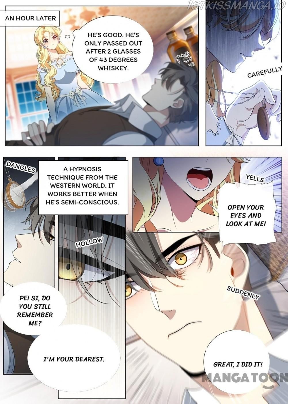 The Epic Revenge ( Marshal Your Wife Run Away ) Chapter 457 - page 4