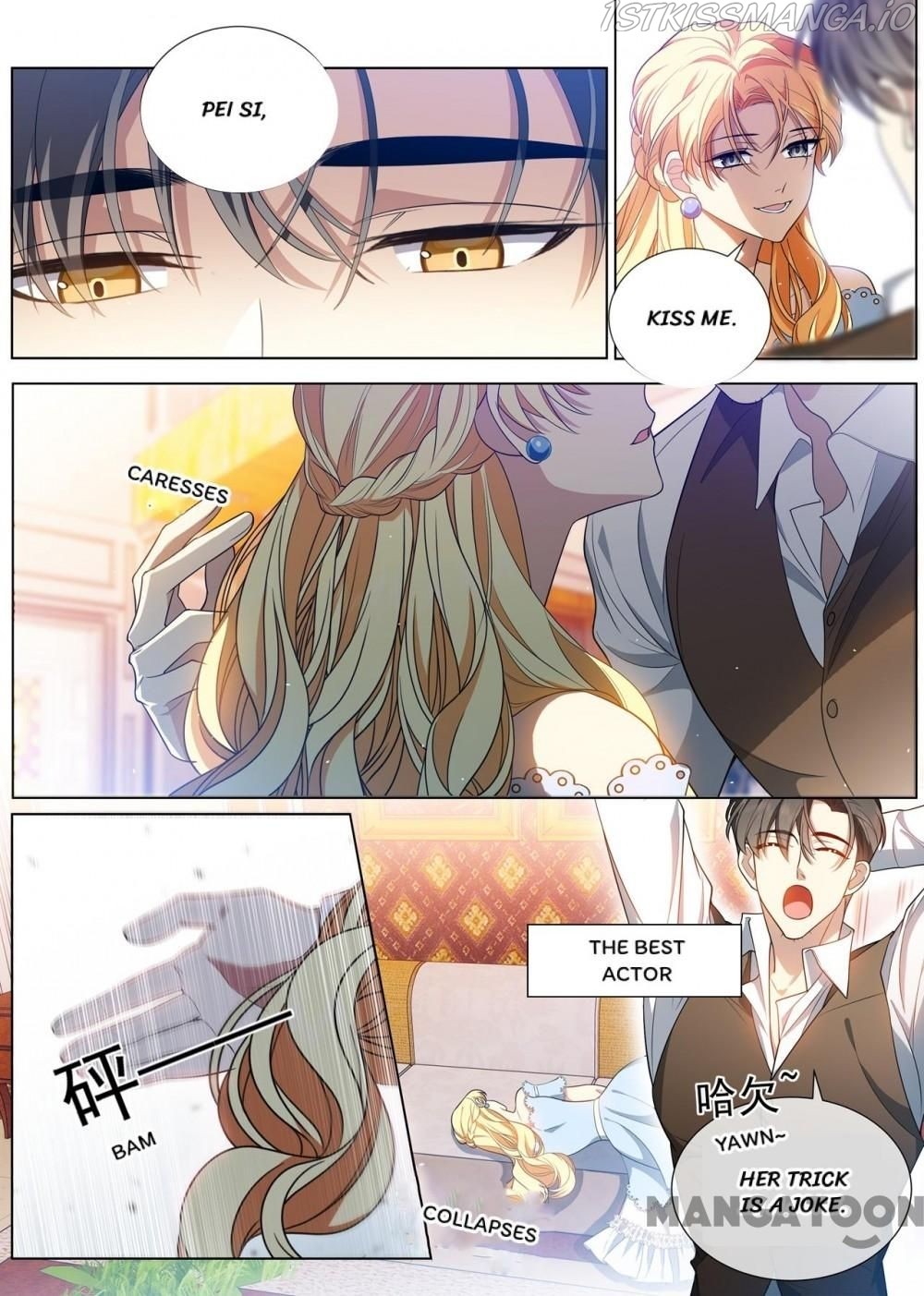 The Epic Revenge ( Marshal Your Wife Run Away ) Chapter 457 - page 5