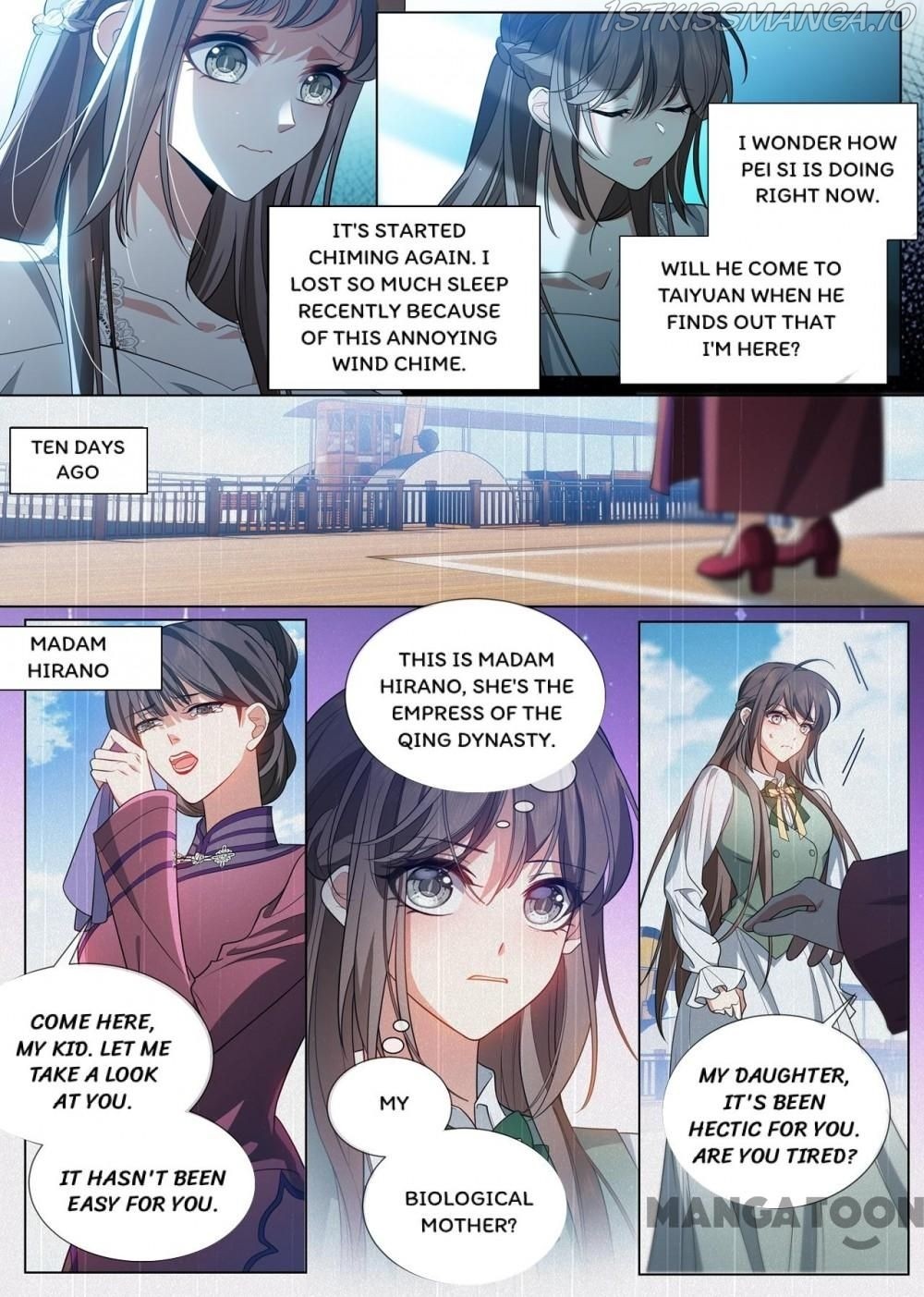 The Epic Revenge ( Marshal Your Wife Run Away ) Chapter 457 - page 7