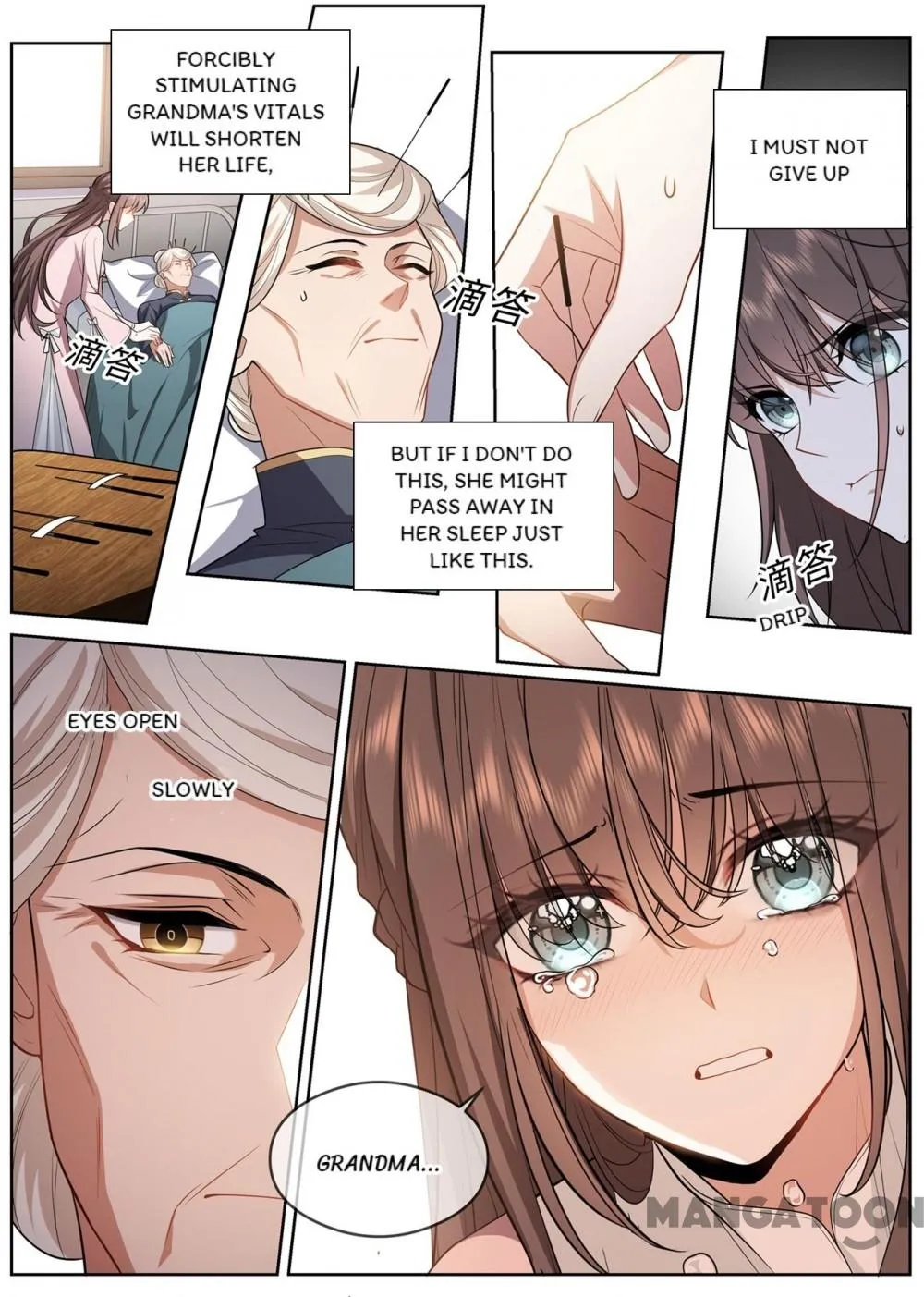 The Epic Revenge ( Marshal Your Wife Run Away ) Chapter 416 - page 6