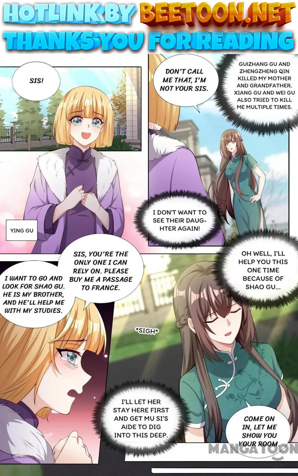 The Epic Revenge ( Marshal Your Wife Run Away ) Chapter 323 - page 1