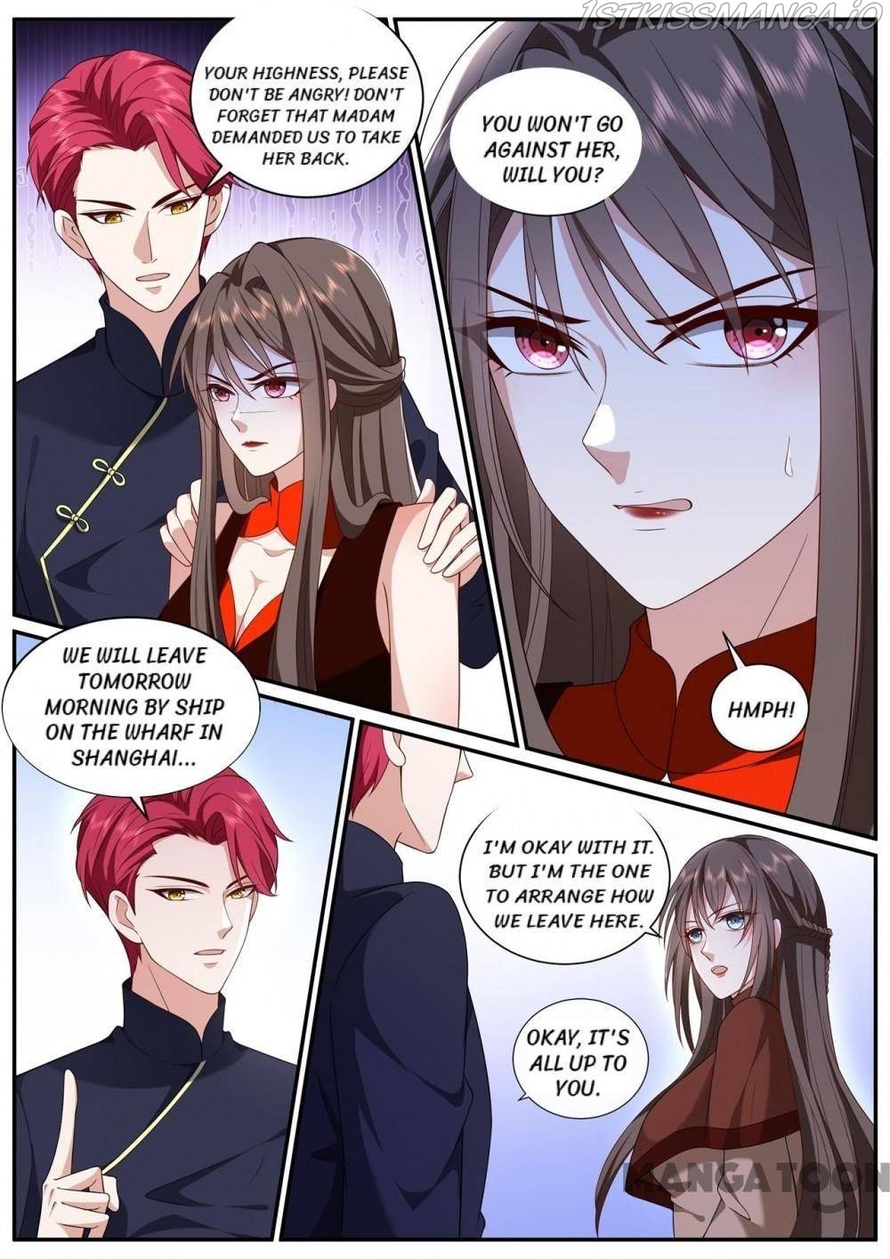 The Epic Revenge ( Marshal Your Wife Run Away ) Chapter 451 - page 2