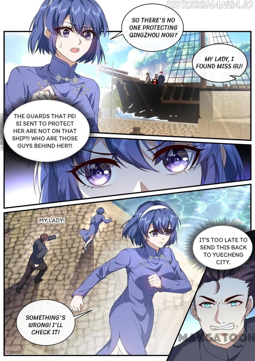 The Epic Revenge ( Marshal Your Wife Run Away ) Chapter 451 - page 4