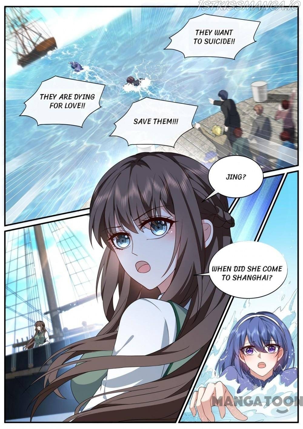 The Epic Revenge ( Marshal Your Wife Run Away ) Chapter 451 - page 6