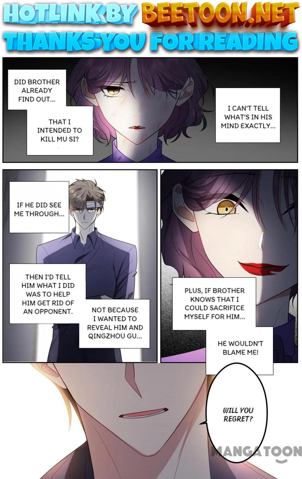 The Epic Revenge ( Marshal Your Wife Run Away ) Chapter 413 - page 1