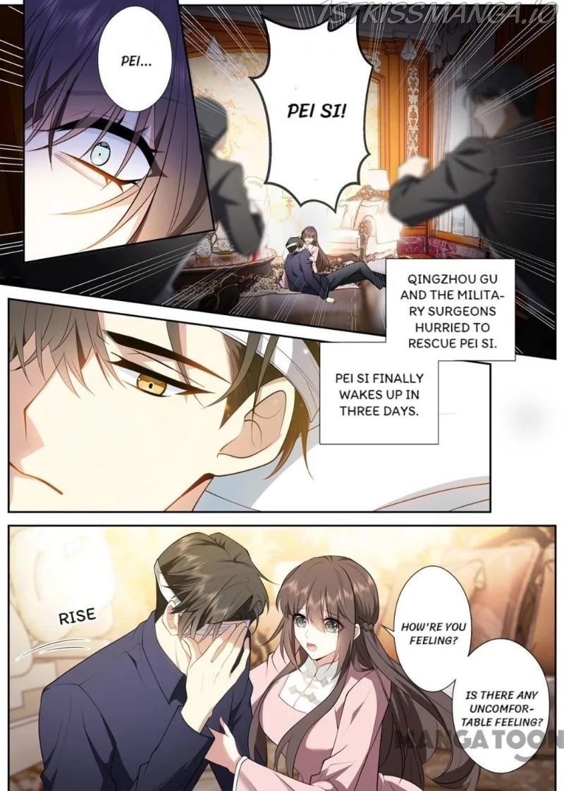 The Epic Revenge ( Marshal Your Wife Run Away ) Chapter 412 - page 4