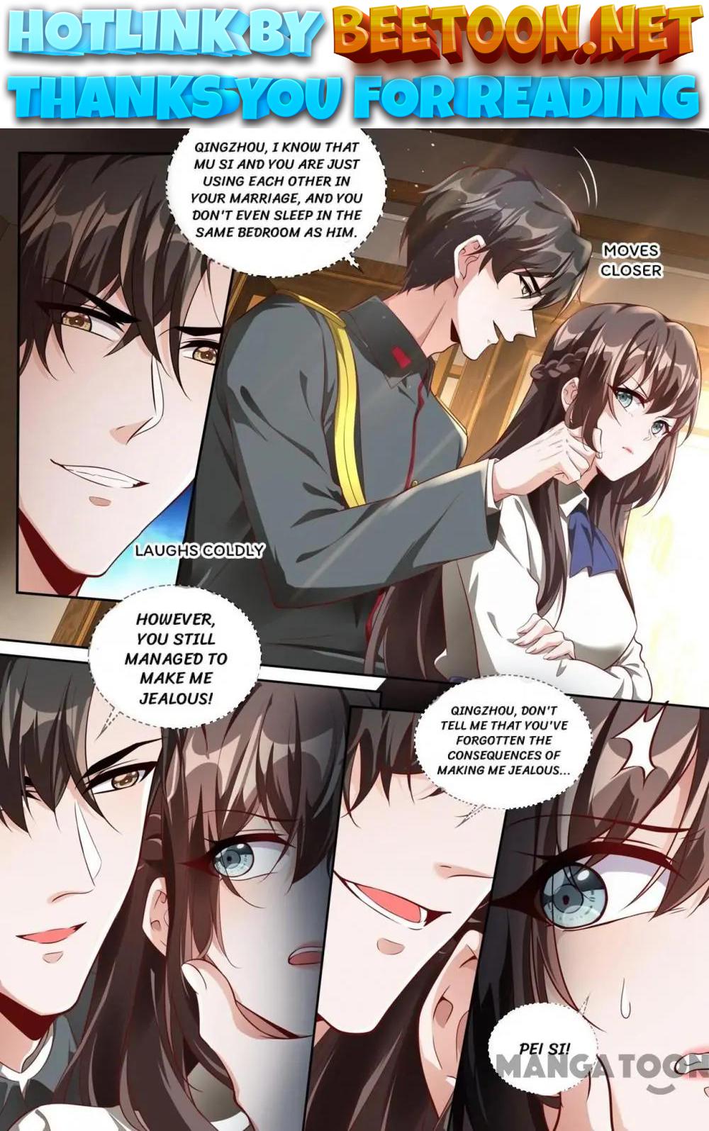The Epic Revenge ( Marshal Your Wife Run Away ) Chapter 335 - page 1