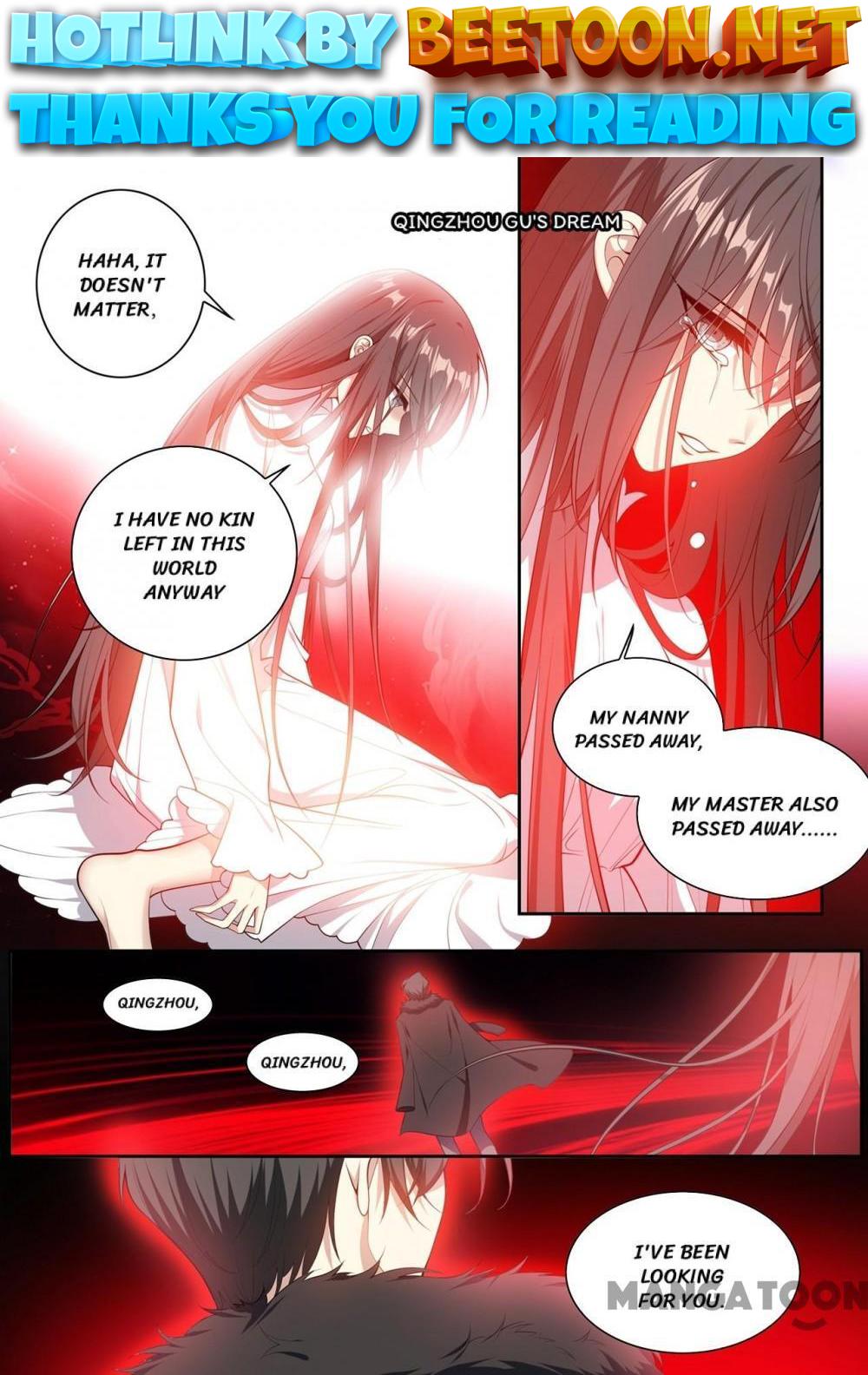 The Epic Revenge ( Marshal Your Wife Run Away ) Chapter 355 - page 1