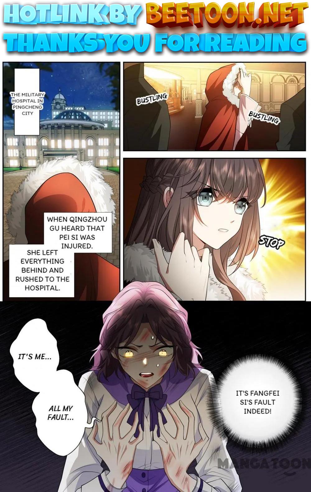 The Epic Revenge ( Marshal Your Wife Run Away ) Chapter 410 - page 1
