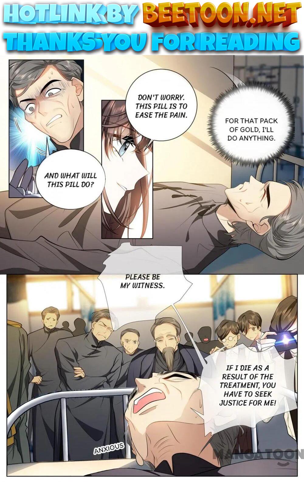 The Epic Revenge ( Marshal Your Wife Run Away ) Chapter 409 - page 1