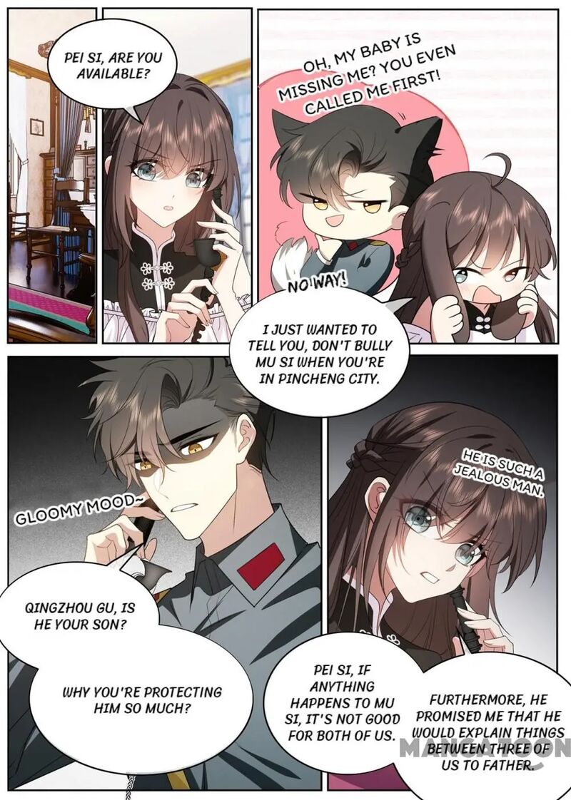 The Epic Revenge ( Marshal Your Wife Run Away ) Chapter 407 - page 3