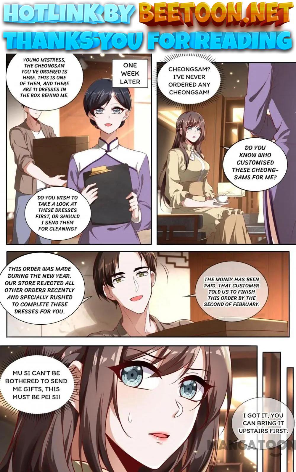 The Epic Revenge ( Marshal Your Wife Run Away ) Chapter 331 - page 1