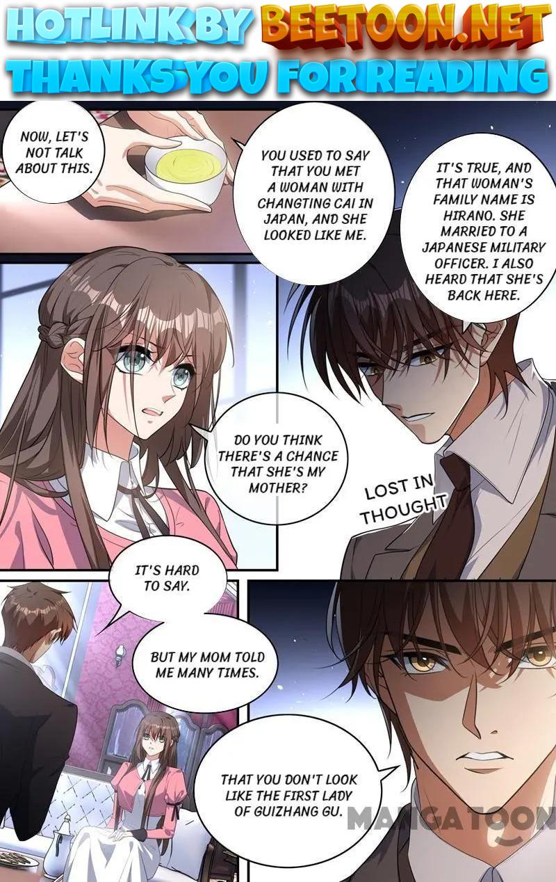 The Epic Revenge ( Marshal Your Wife Run Away ) Chapter 405 - page 1