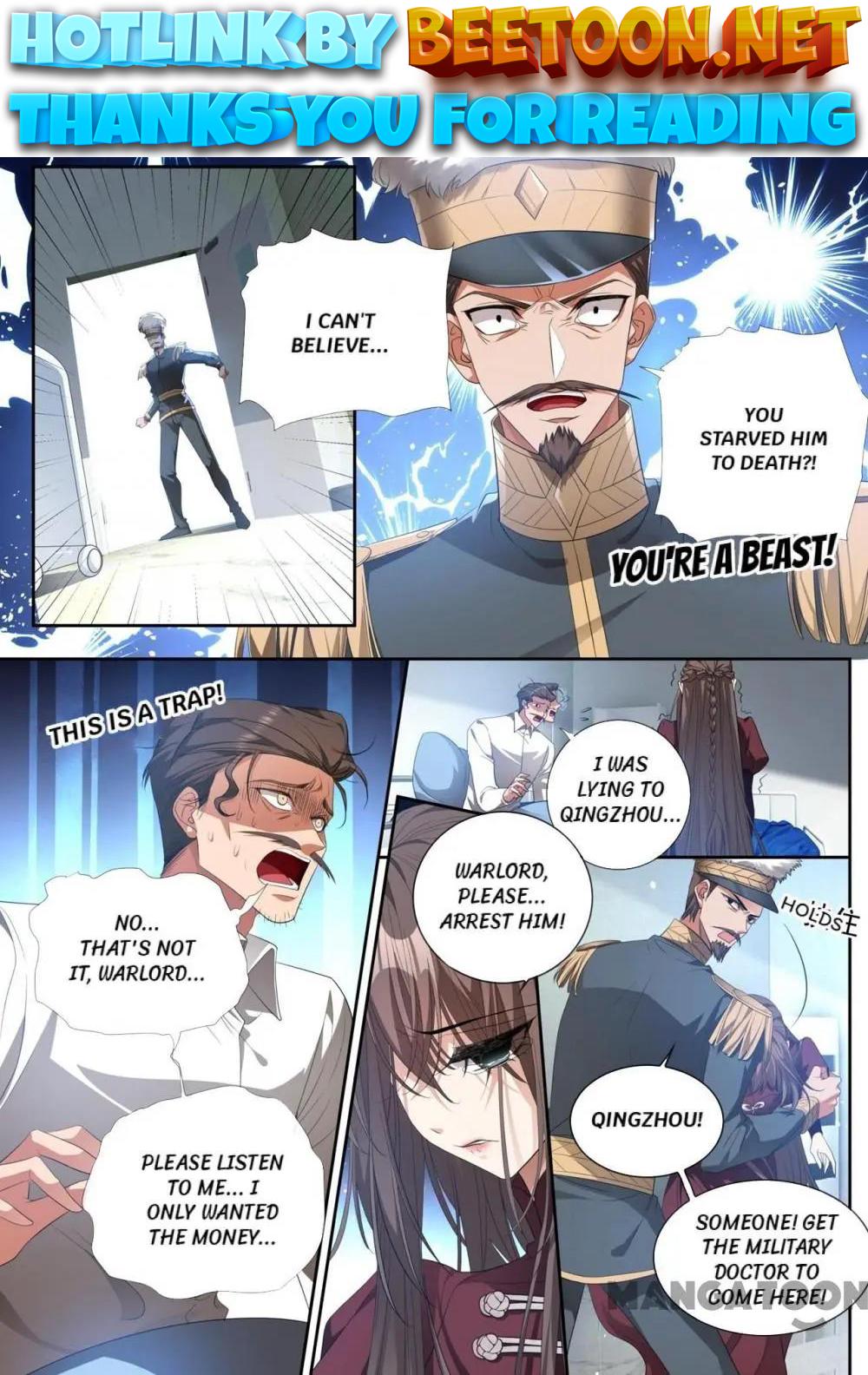 The Epic Revenge ( Marshal Your Wife Run Away ) Chapter 317 - page 1