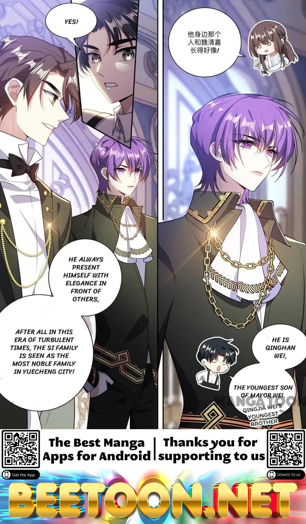 The Epic Revenge ( Marshal Your Wife Run Away ) Chapter 361 - page 8