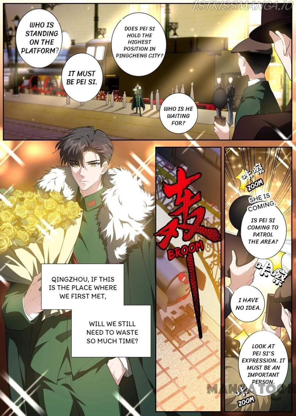 The Epic Revenge ( Marshal Your Wife Run Away ) Chapter 432 - page 3