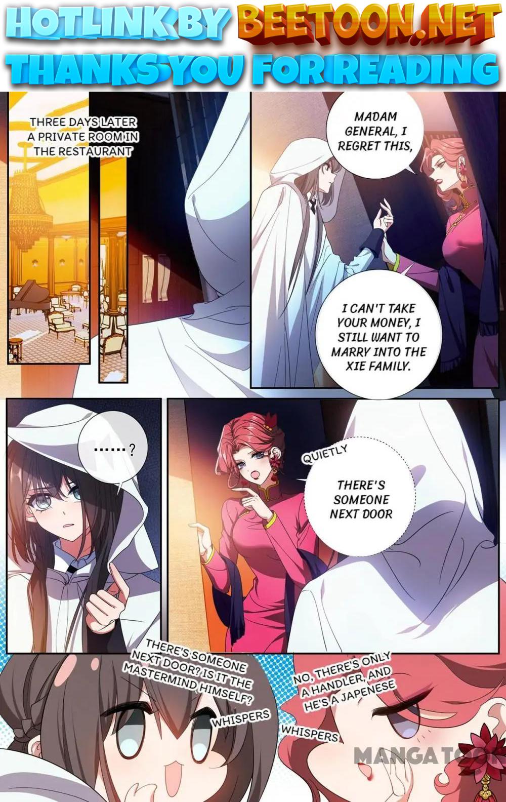 The Epic Revenge ( Marshal Your Wife Run Away ) Chapter 400 - page 1