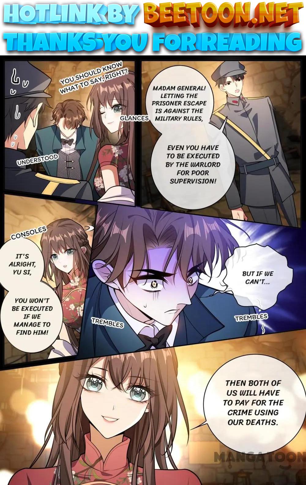 The Epic Revenge ( Marshal Your Wife Run Away ) Chapter 369 - page 1