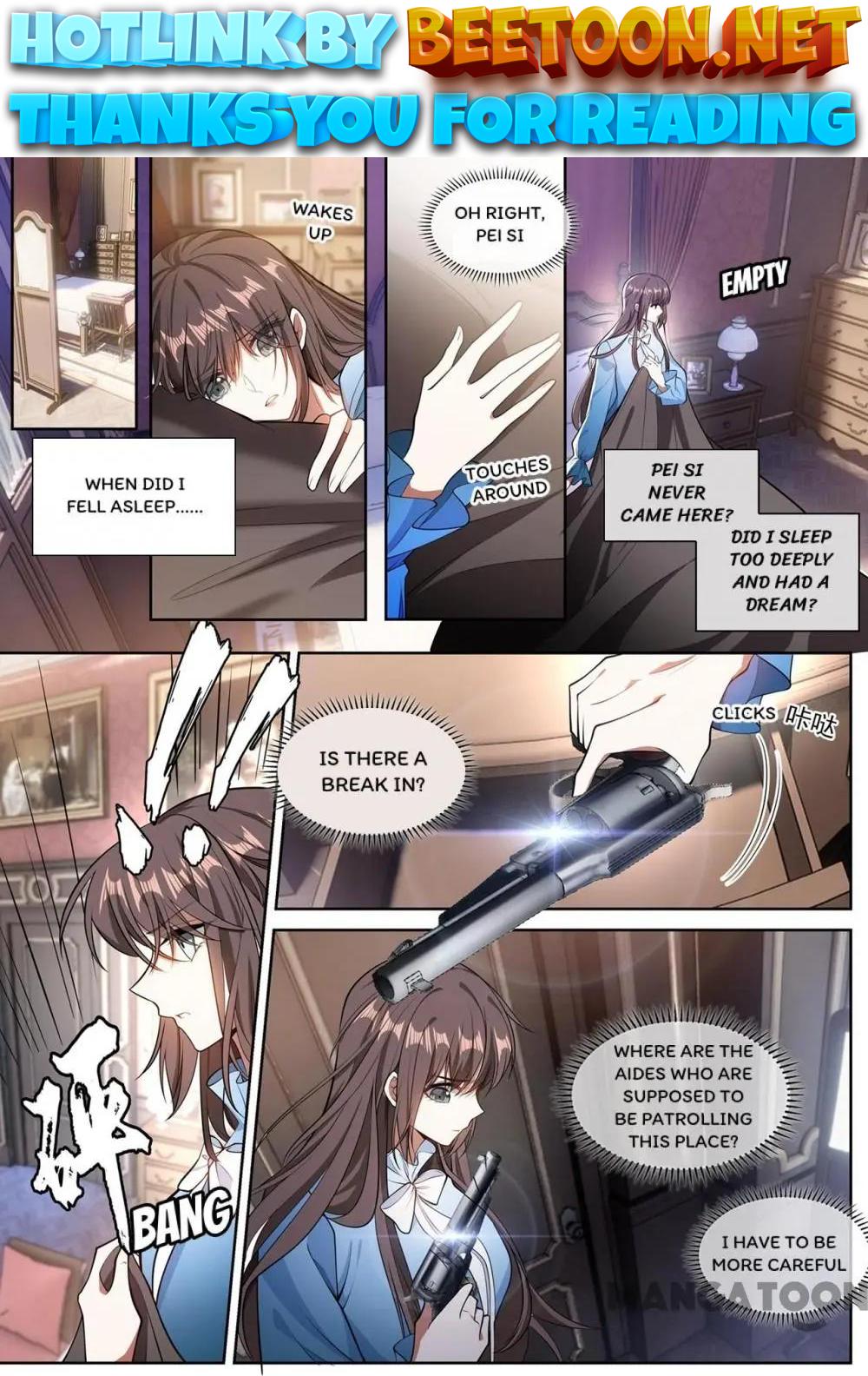 The Epic Revenge ( Marshal Your Wife Run Away ) Chapter 371 - page 1
