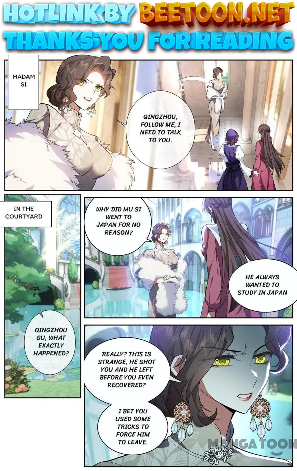 The Epic Revenge ( Marshal Your Wife Run Away ) Chapter 372 - page 1