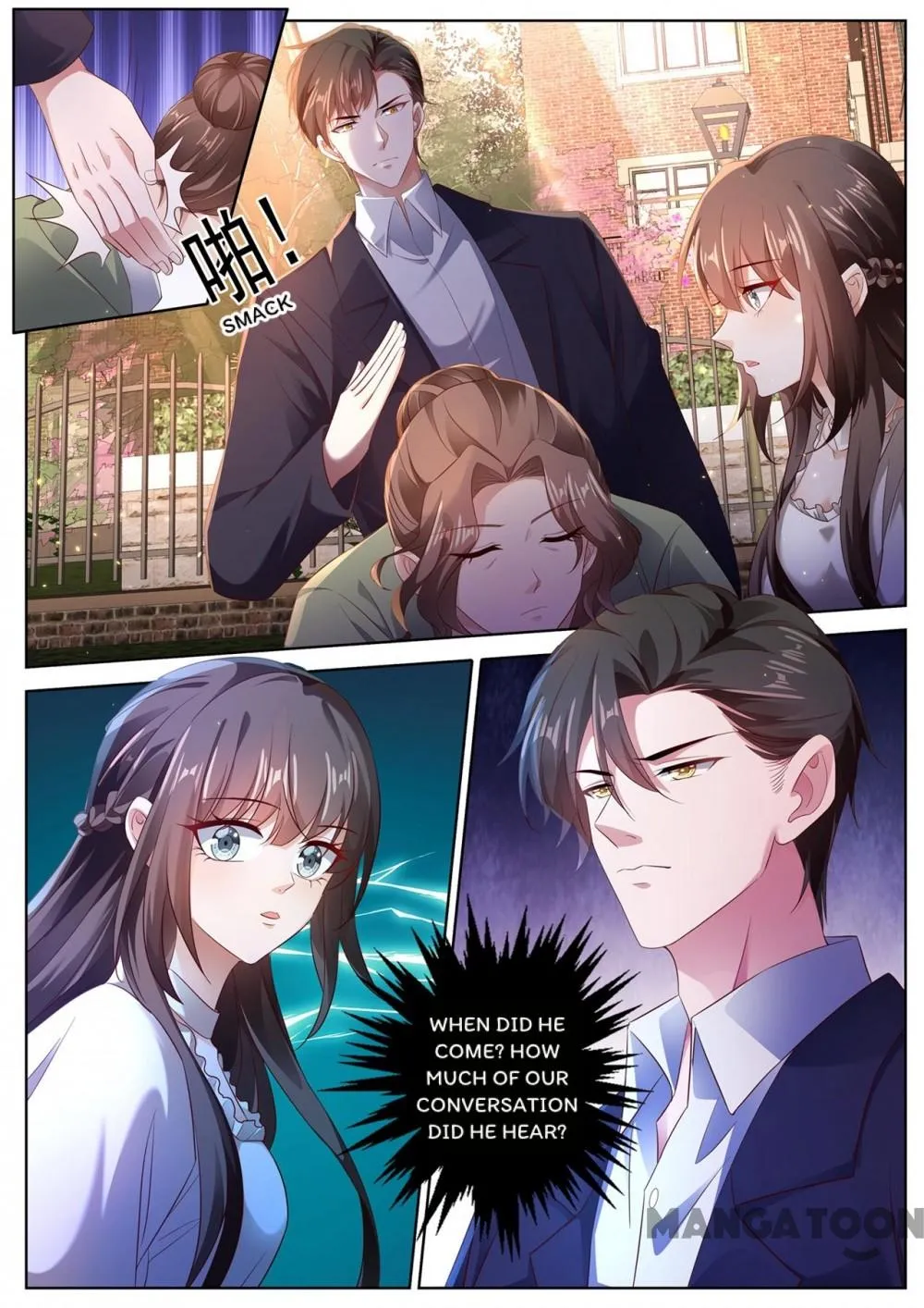 The Epic Revenge ( Marshal Your Wife Run Away ) Chapter 443 - page 6