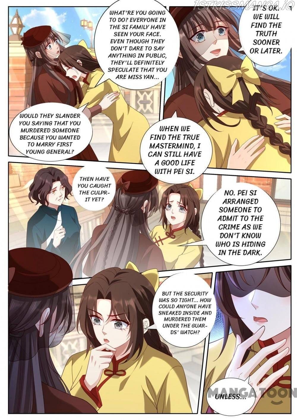 The Epic Revenge ( Marshal Your Wife Run Away ) Chapter 446 - page 4