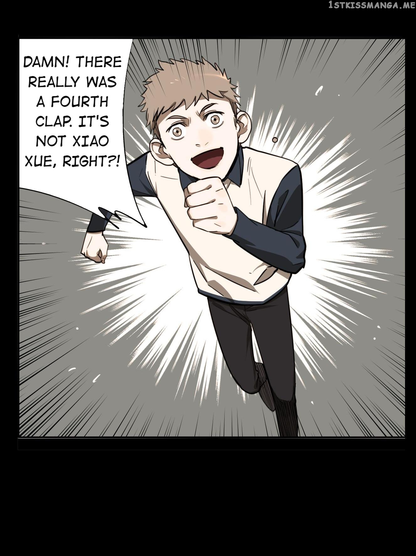 There Is A Secret About You chapter 44 - page 12