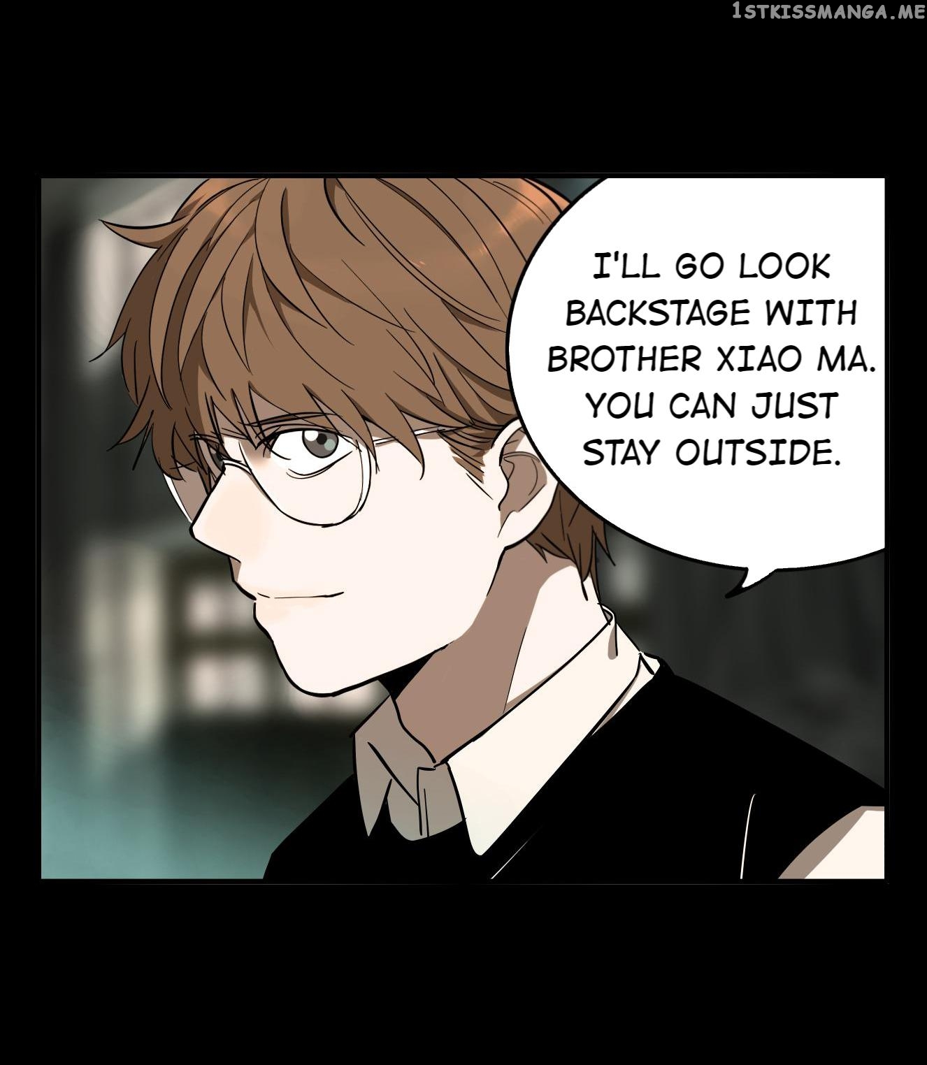 There Is A Secret About You chapter 44 - page 18