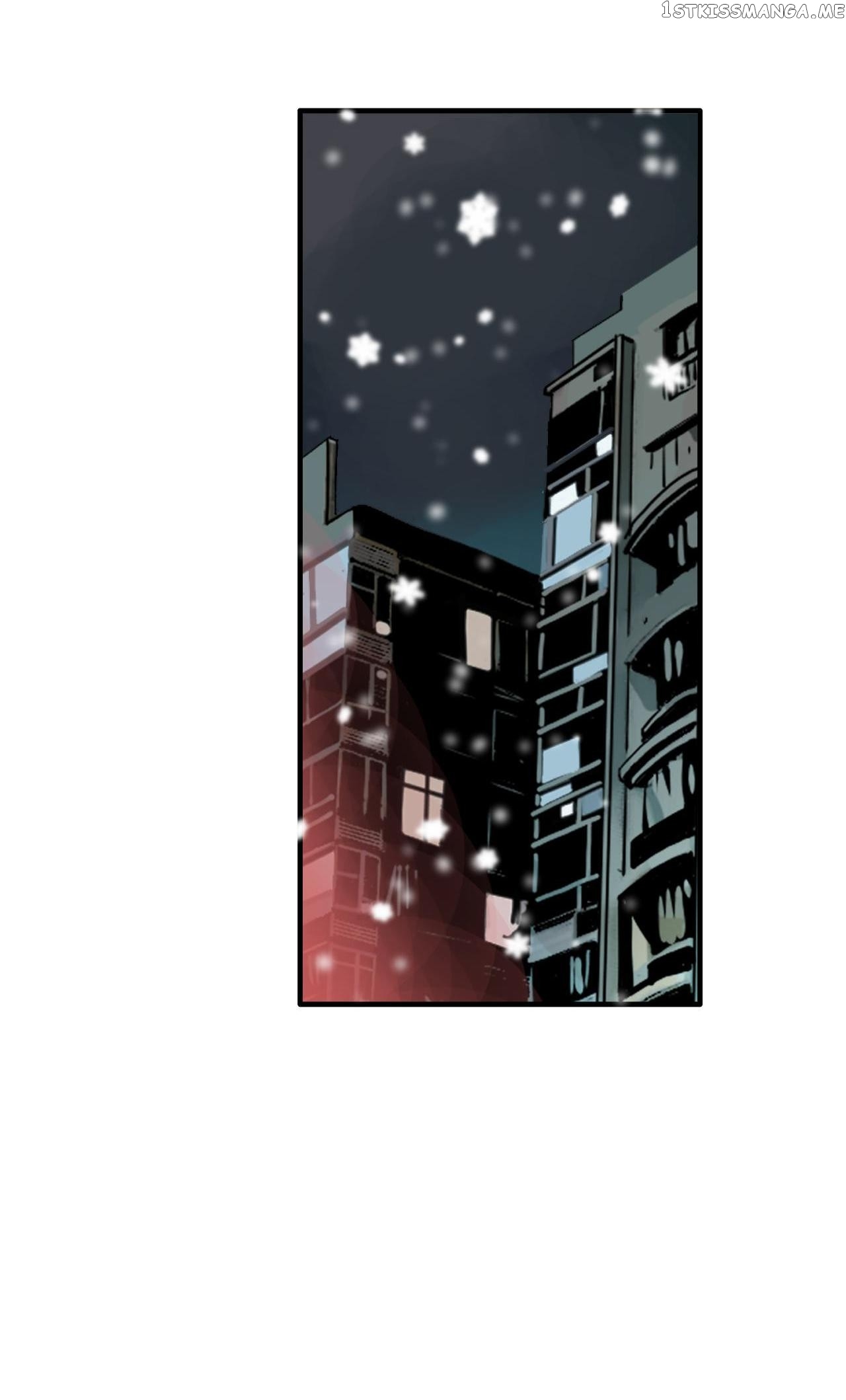 There Is A Secret About You chapter 27 - page 11