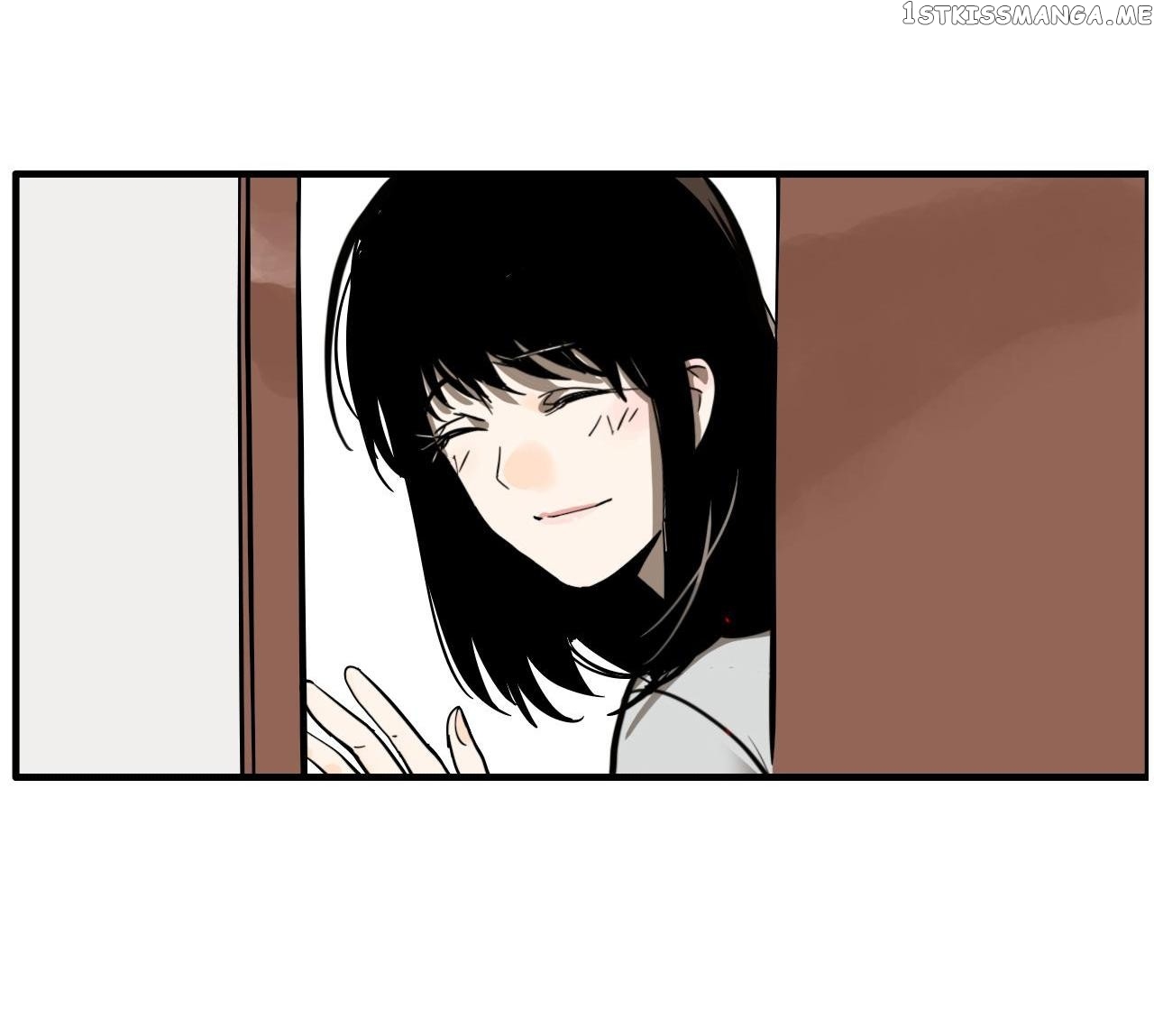 There Is A Secret About You chapter 27 - page 17