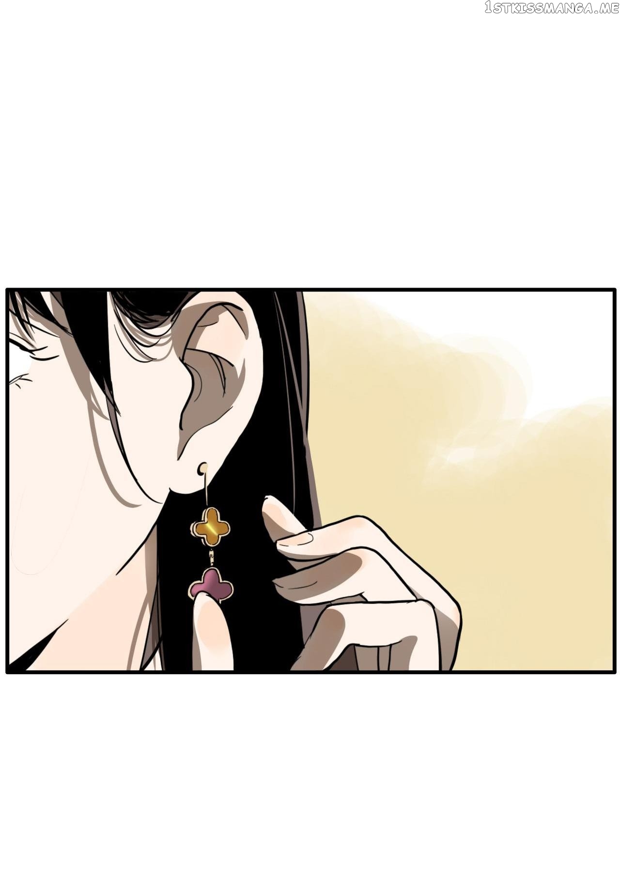 There Is A Secret About You chapter 27 - page 21