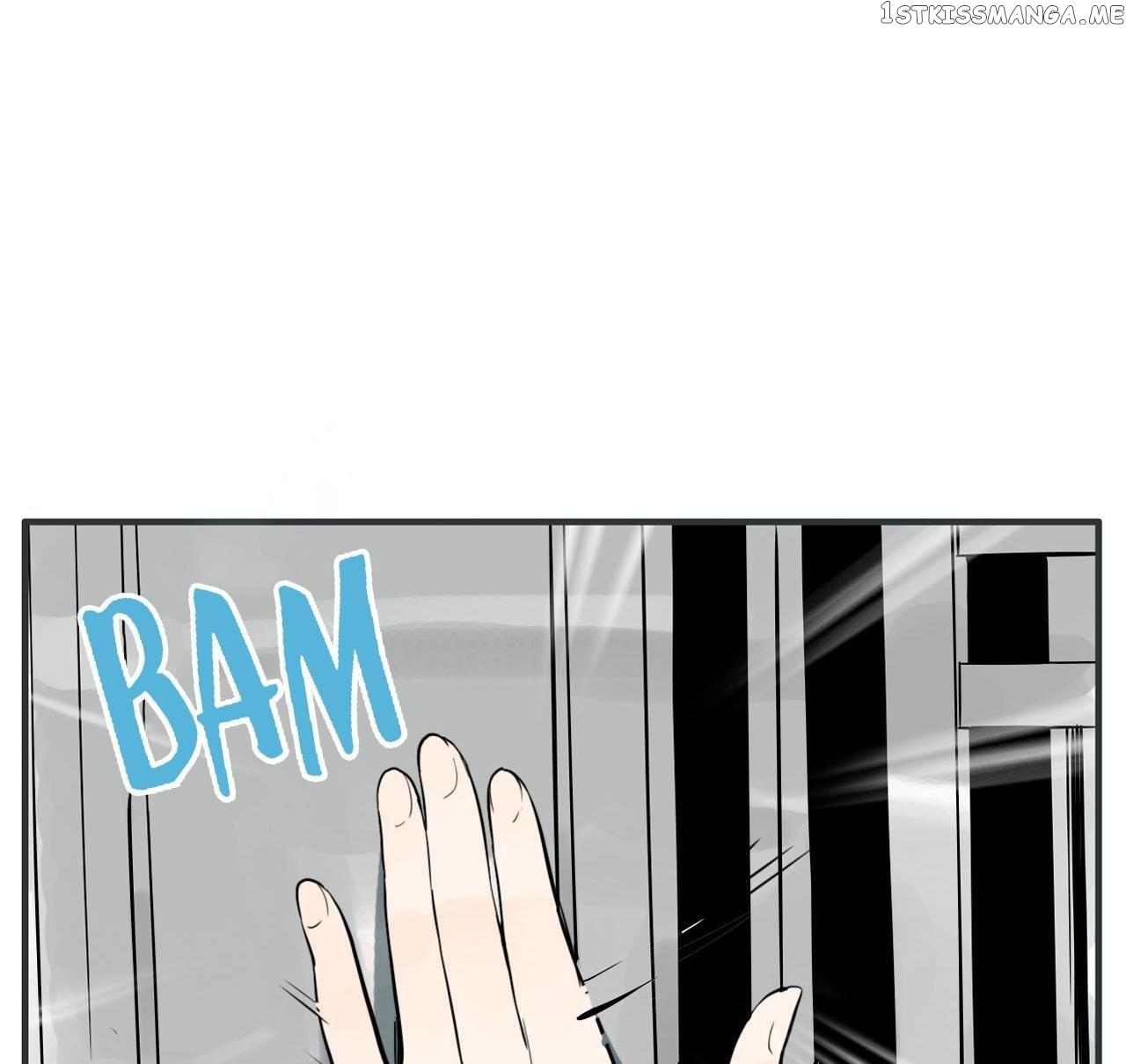 There Is A Secret About You chapter 17 - page 23
