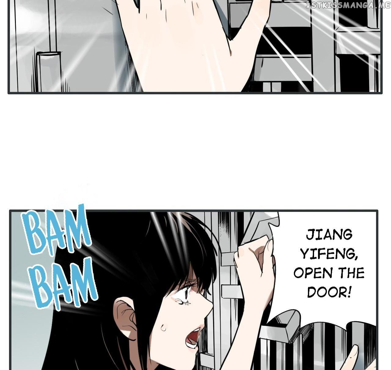 There Is A Secret About You chapter 17 - page 24