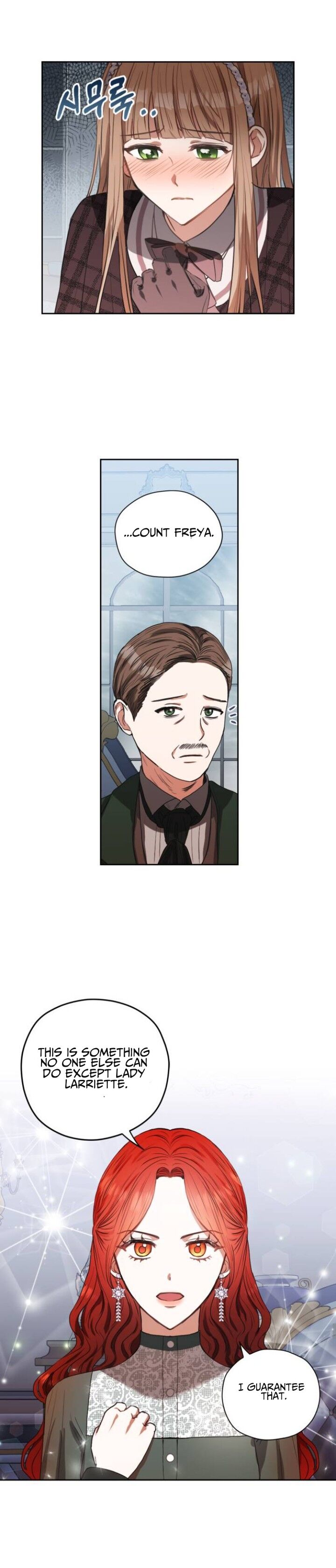 Leveling My Husband to the Max Chapter 13 - page 13