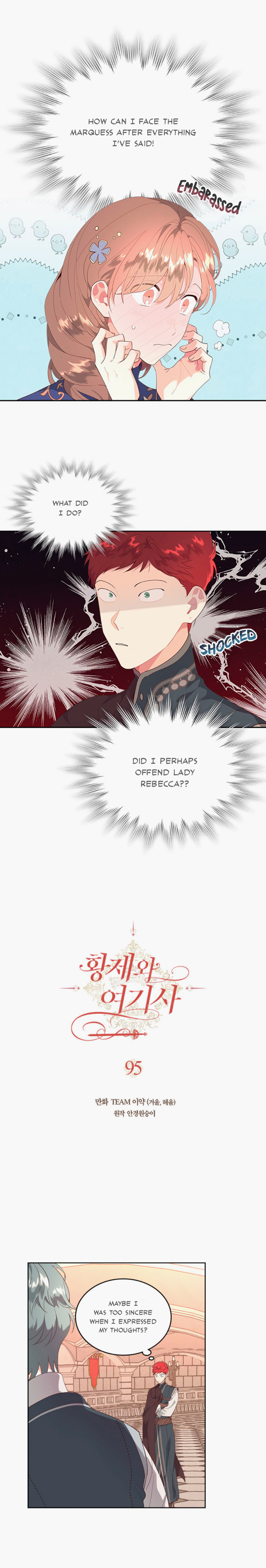 Emperor And The Female Knight chapter 95 - page 3